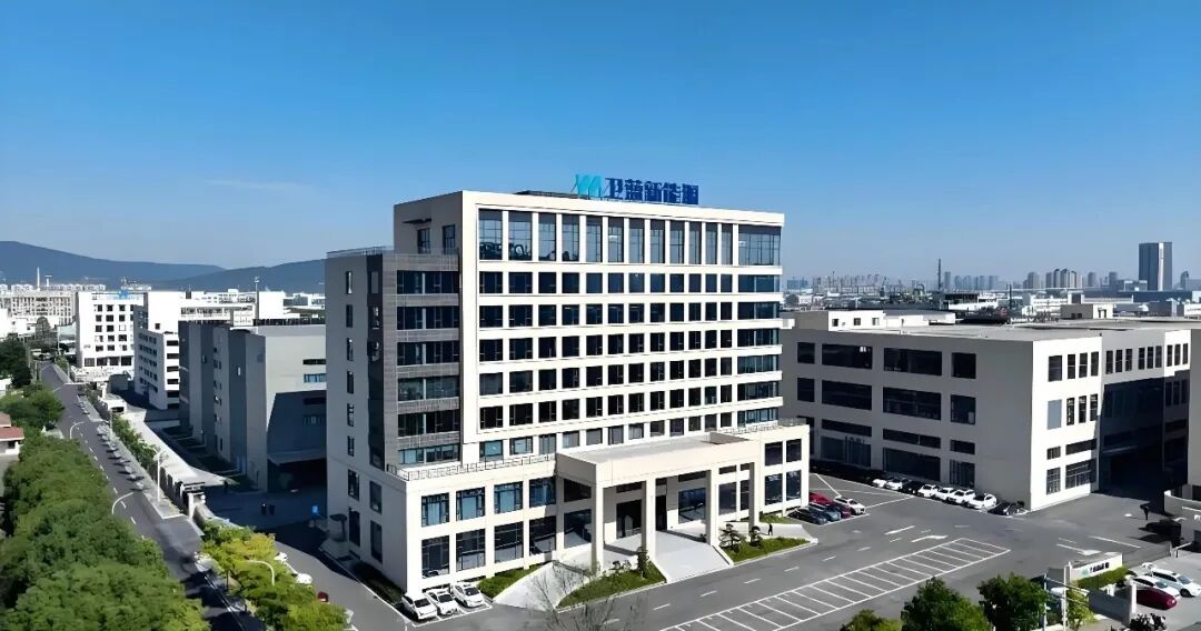 卫蓝新能源启动IPO，估值185亿，中科院物理所孵化