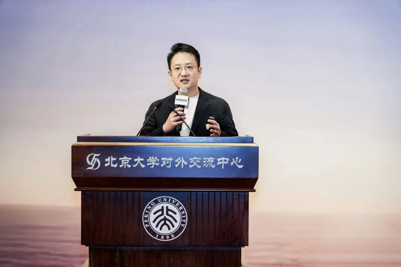 消息称荣耀高管郭锐离职，下一步或将创业