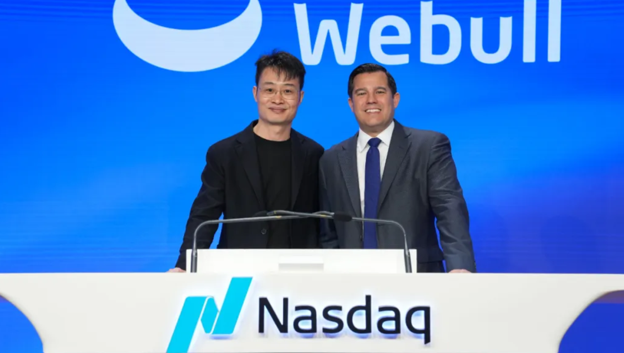 微牛证券第三季营收1.57亿美元：净利3680万美元