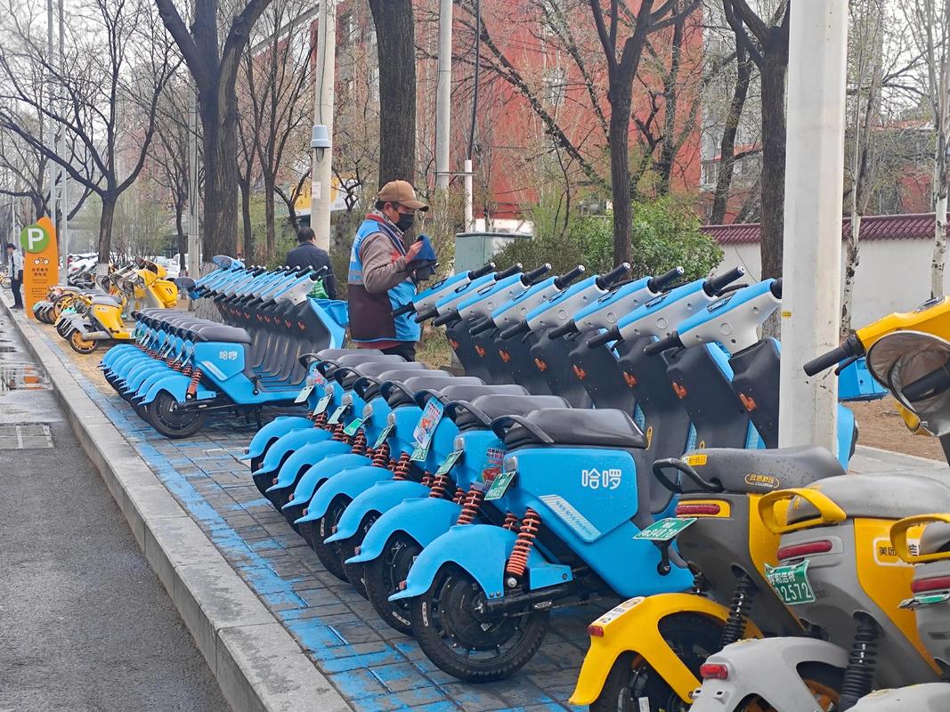 報(bào)道稱哈啰電動(dòng)車大規(guī)模斷服斷電 永久會(huì)員權(quán)益縮水