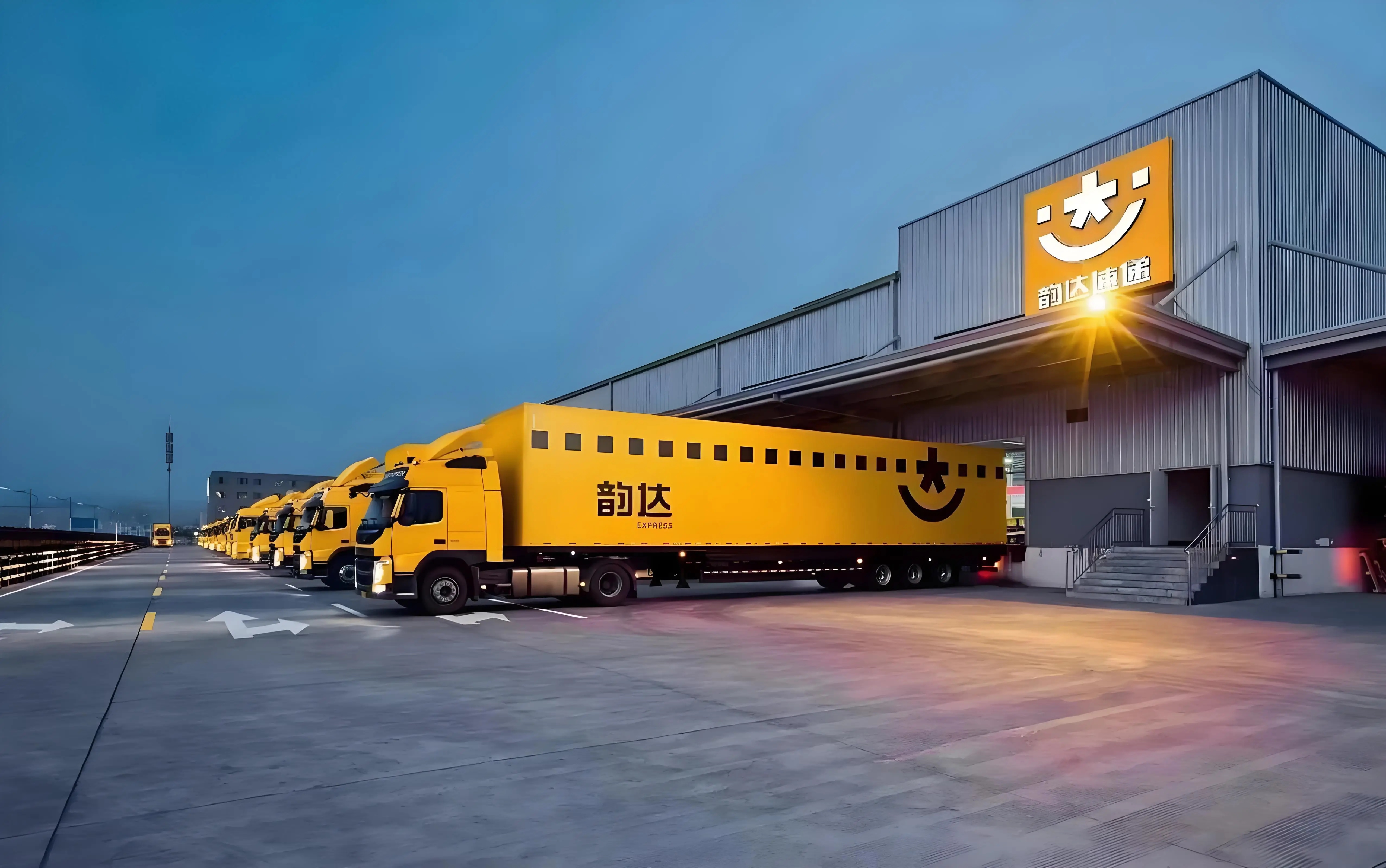 韵达董事换届选举，5名非独立董事4人是实控人家庭成员