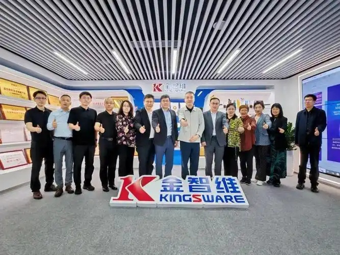 珠海金智维冲刺港股IPO：年入2.4亿，要做企业Agent第一股