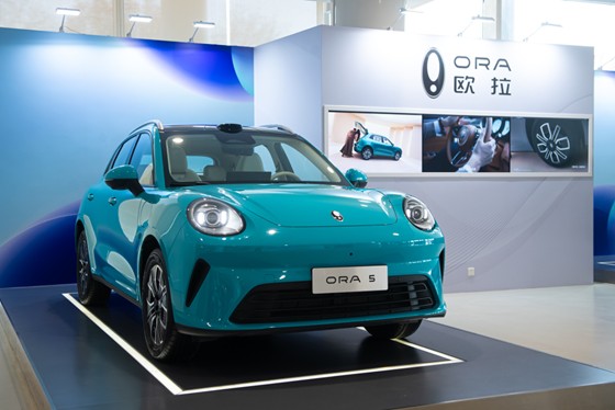 长城欧拉5正式上市，限时换新价9.18万元起