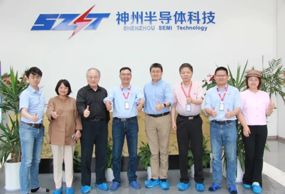 神州半导体提交IPO辅导备案，辅导券商为国泰海通