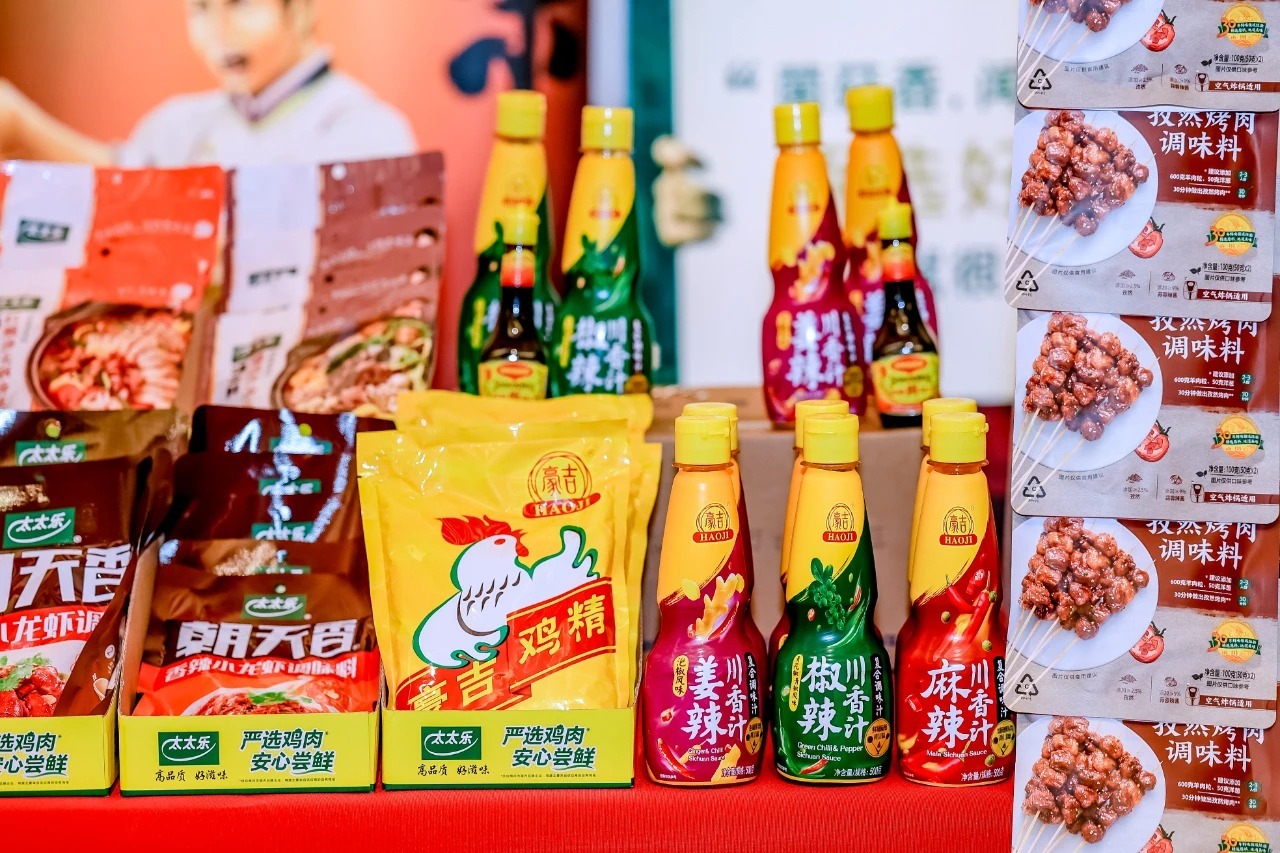 王曉昀出任豪吉食品總經(jīng)理