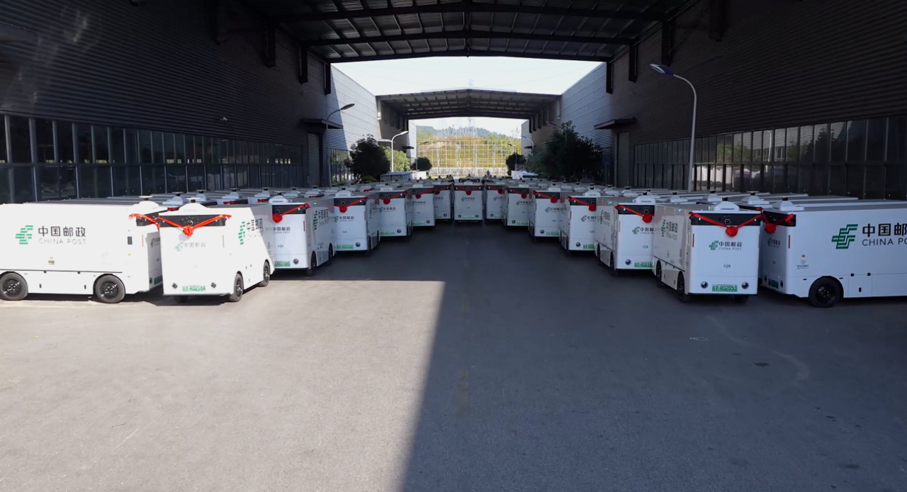 L4级自动驾驶企业白犀牛宣布完成新一轮融资