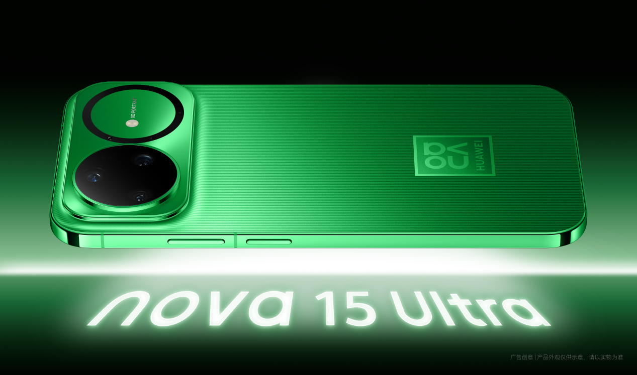 耀目双星设计暗示前后双红枫，超级nova 15系列还有哪些重磅升级？