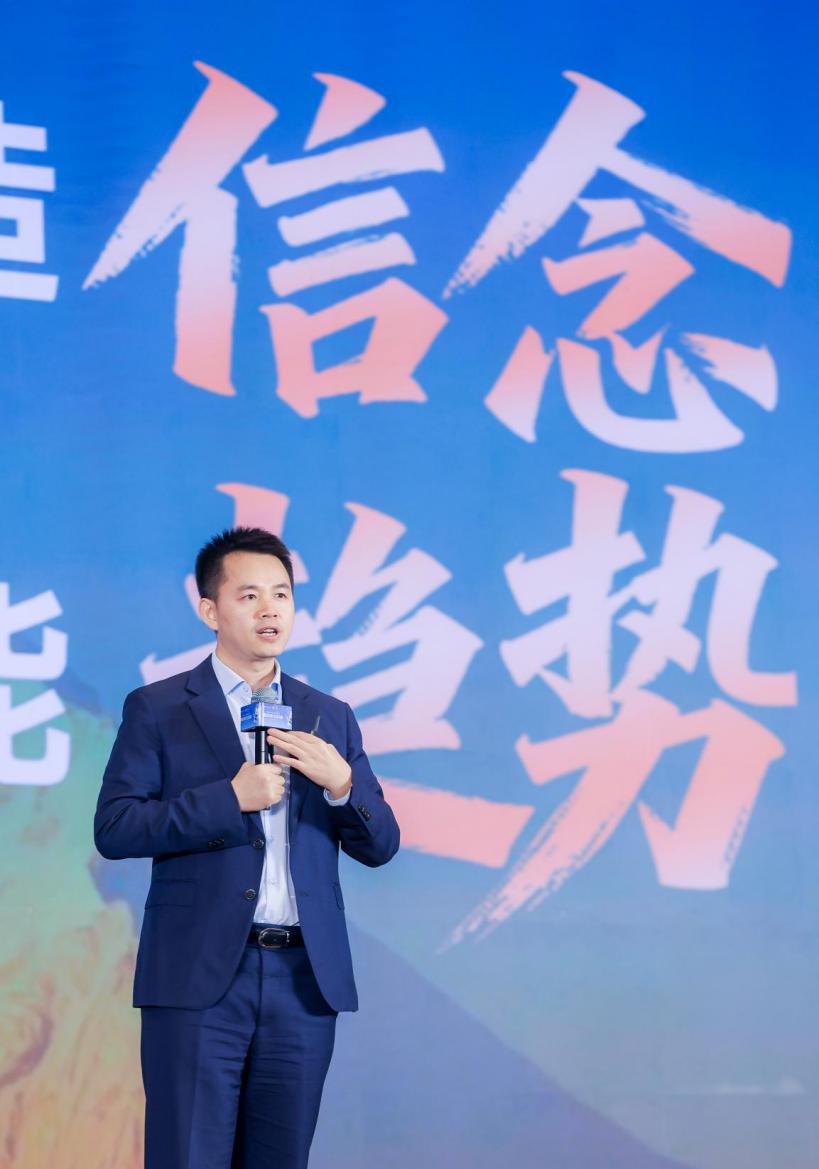 土巴兔创始人王国彬：坚守不变的价值创造，拥抱变化的人工智能