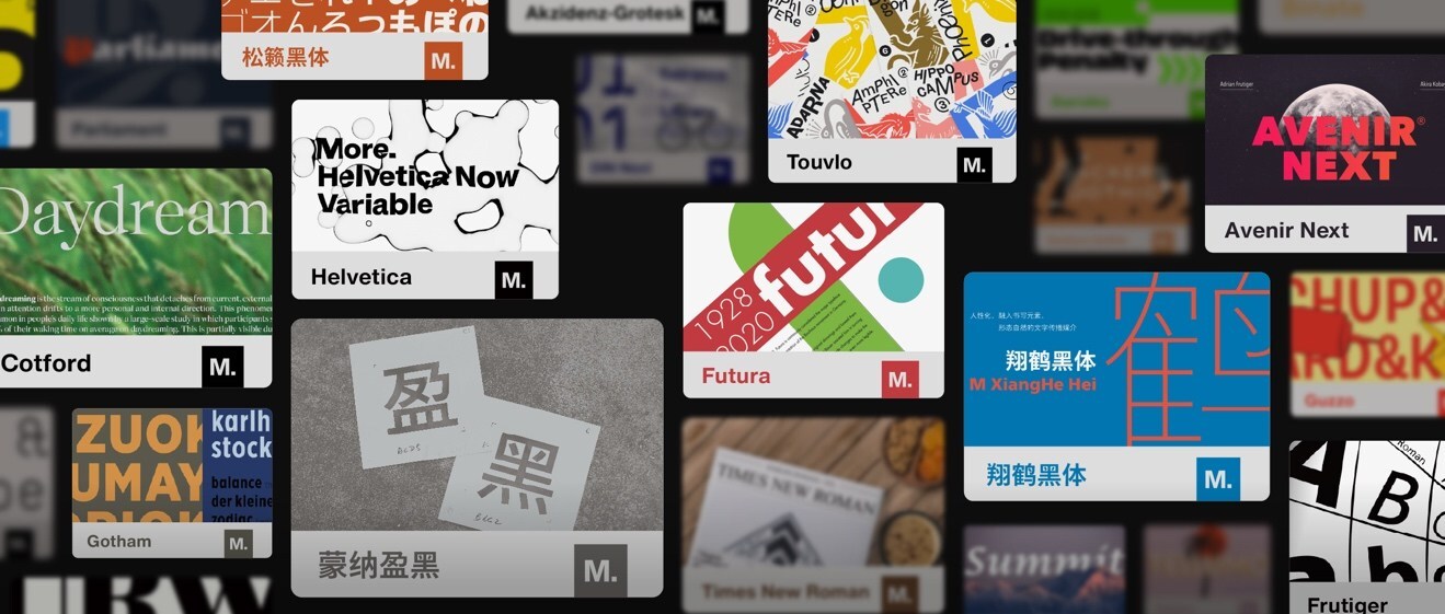 蒙纳字库 Monotype Fonts 中文平台正式上线