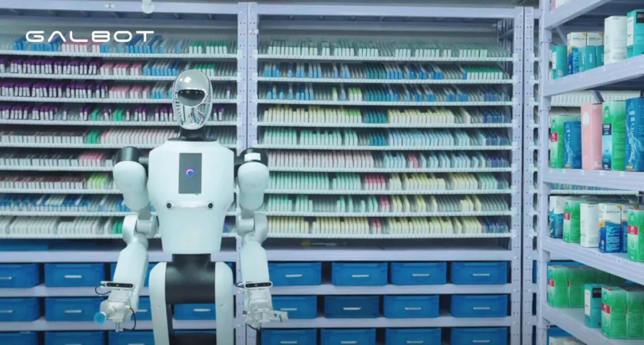 银河通用机器人宣布完成超3亿美元融资