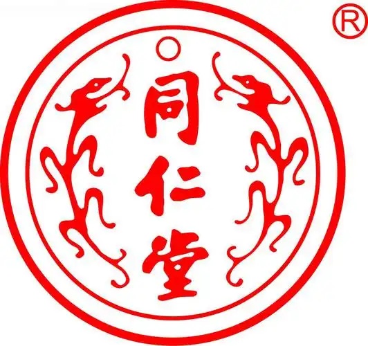 北京同仁堂就南极磷虾油事件致歉