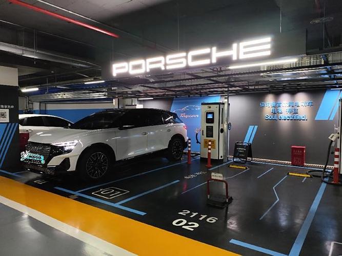 保时捷中国确认将关停所有自建充电站：总计约 300 家