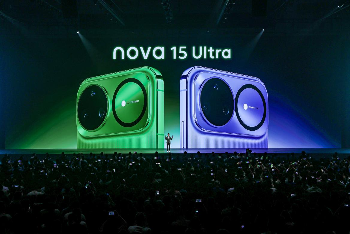 华为nova 15系列发布：前后双红枫、革新设计与鸿蒙AI引领全场景体验再升级