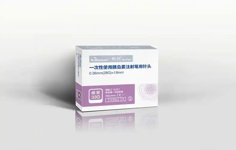 杭州普昂医疗冲刺IPO，专注糖尿病护理赛道