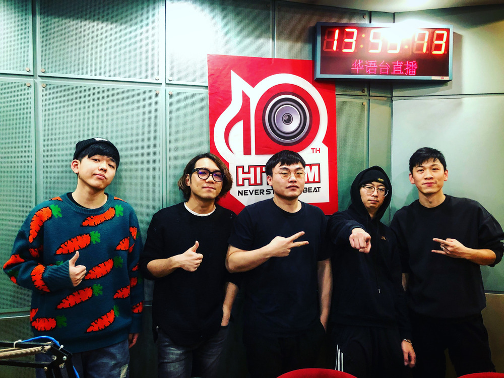 HITFM、EZFM等知名音乐频率宣布停播