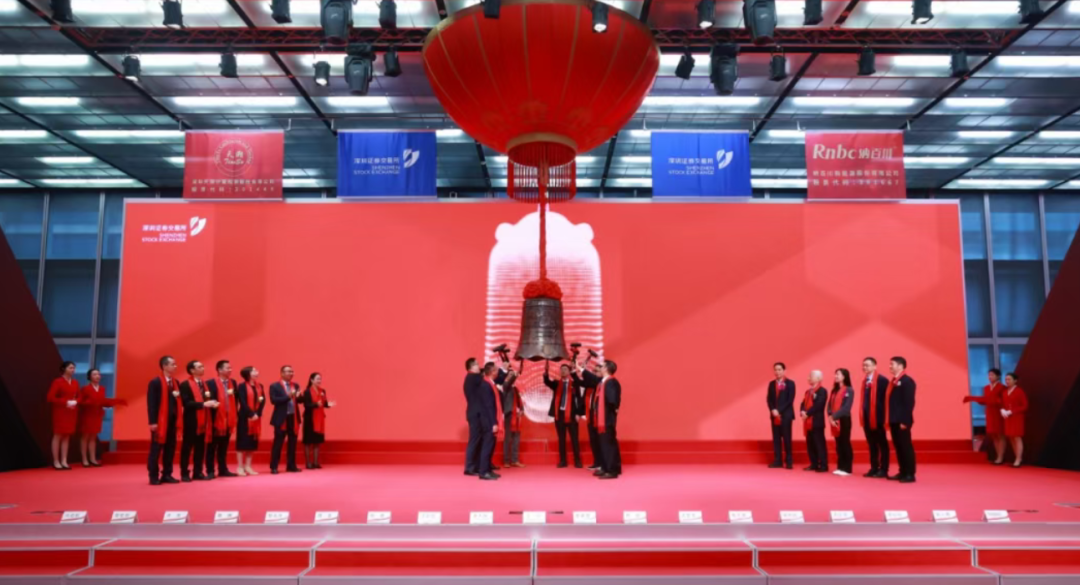 天溯计量深交所上市：大涨174% 市值66亿