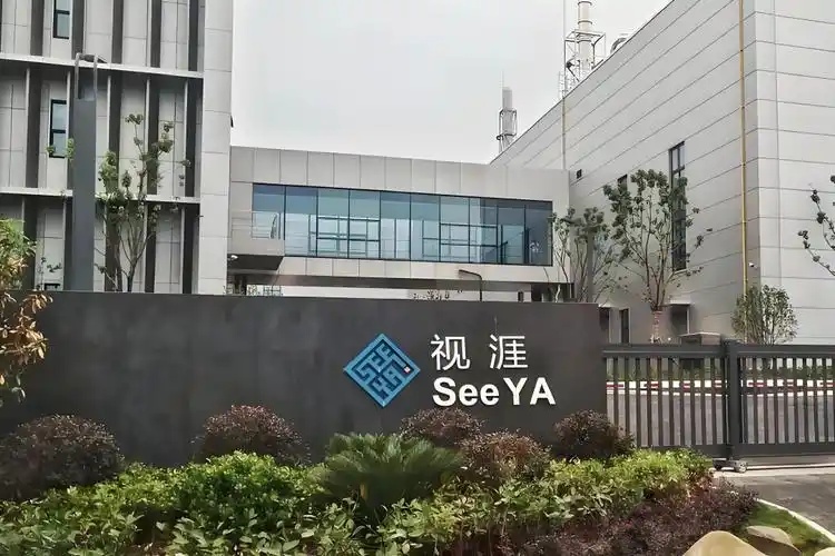 视涯科技科创板IPO过会，国泰海通保荐