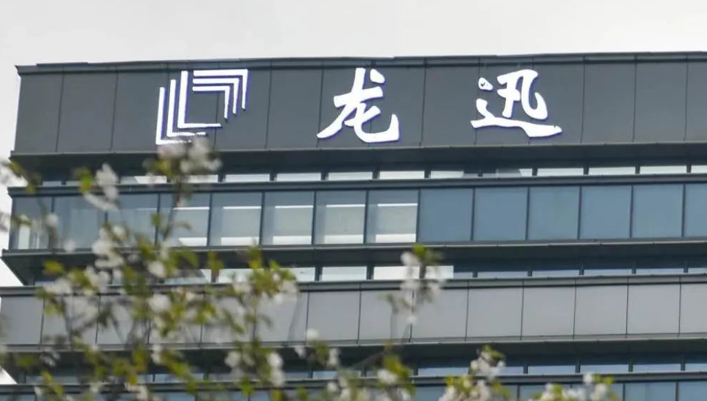 合肥模拟芯片企业龙迅半导体冲刺港交所：市值近百亿