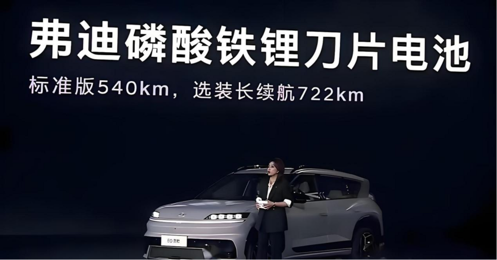 比亚迪，靠全栈自研成为产业链“超级供应商”