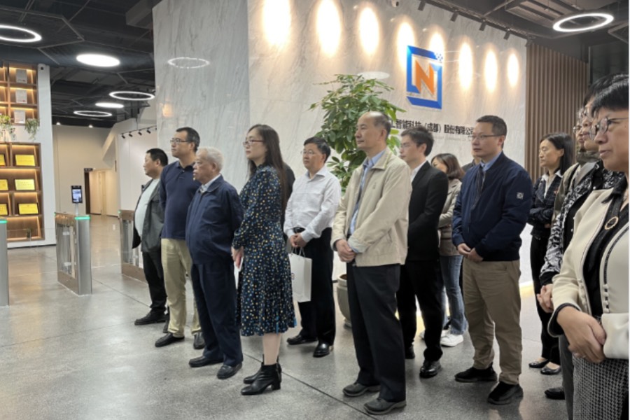 成都AI服务公司诺比侃登陆港交所，市值超130亿元