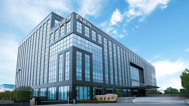 浙江萧山纺织企业福恩股份主板IPO上会在即