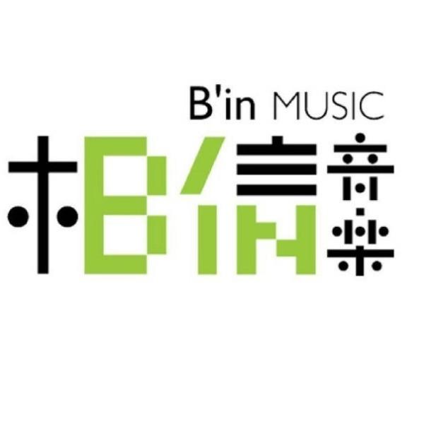 朱孝天举报相信音乐：勾结黄牛炒票逃税