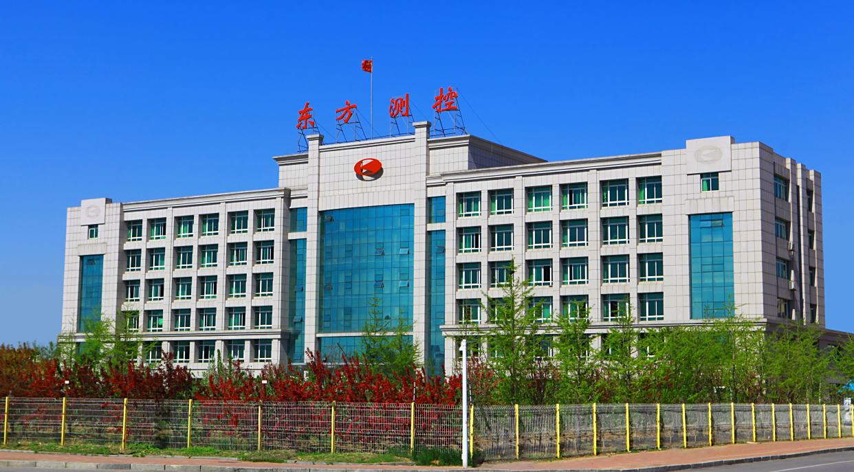 丹东迎来首家科创板申报企业东方测控，国泰海通保荐