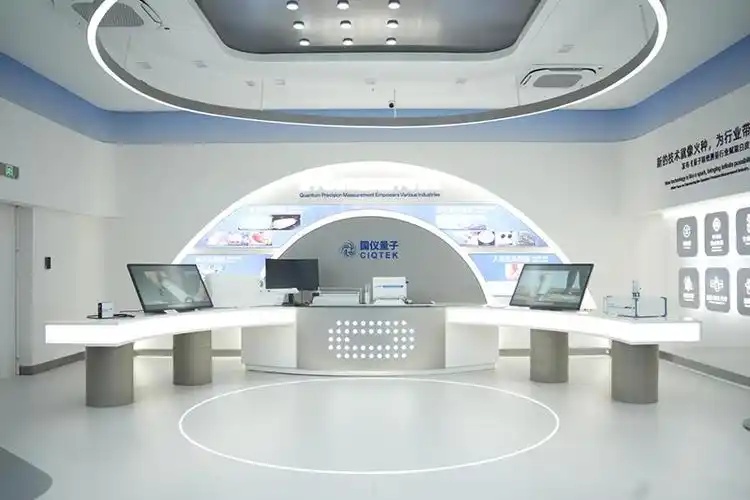 国仪量子科创板IPO获受理 拟募资金额11.69亿元