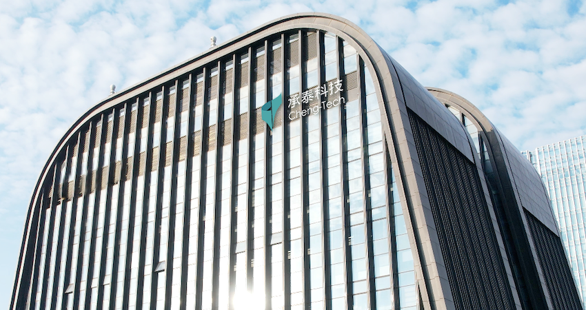 毫米波雷达企业承泰科技港股IPO：前华为员工创办，97%营收来自比亚迪