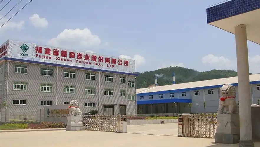 鑫森炭业IPO获北交所受理，国联民生证券保荐