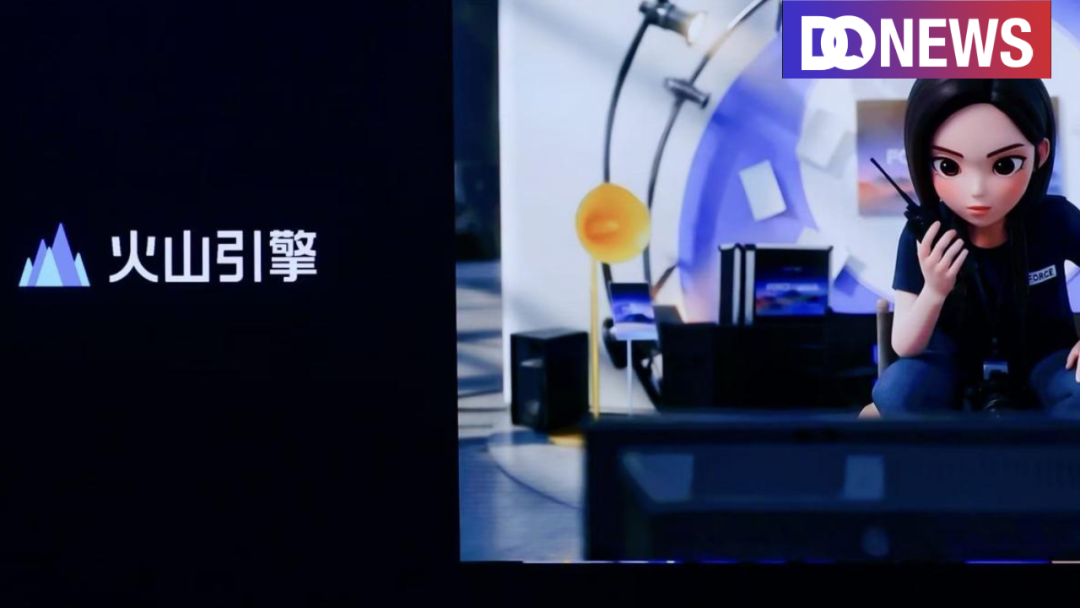 让AI“听懂人话”并“干好活儿”，火山引擎都做了什么？