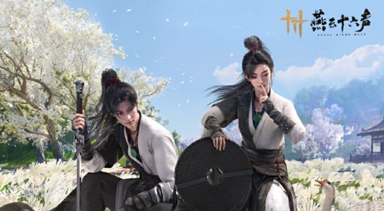 《燕云十六声》道歉：角色显示效果异常，正加紧修复中