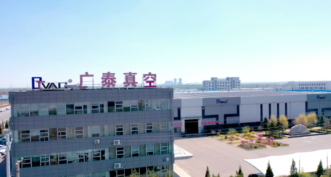 沈阳装备企业广泰真空冲刺IPO，收入受稀土行业影响大