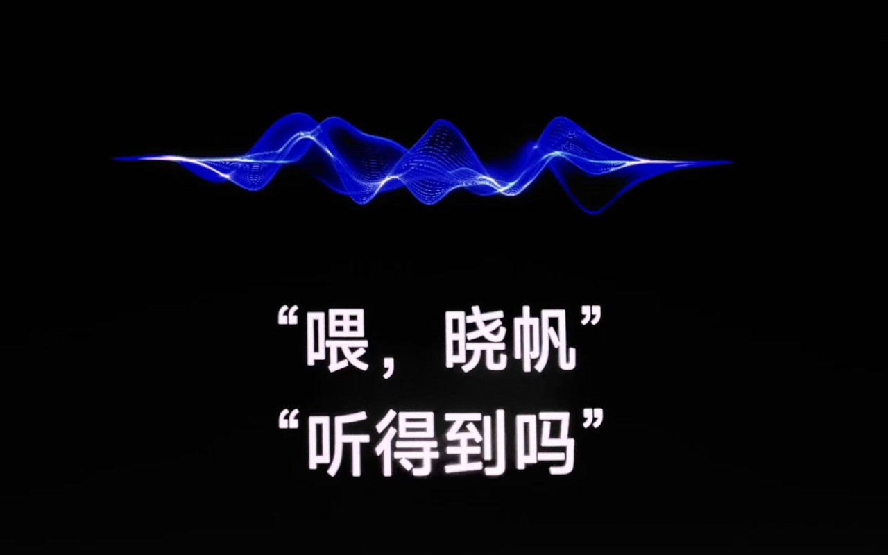 耳机+手表：一位OS“老兵”的“叛逆”创业