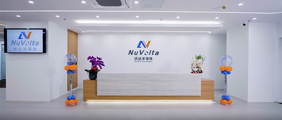 安徽伏达半导体启动A股IPO进程，OPPO是股东