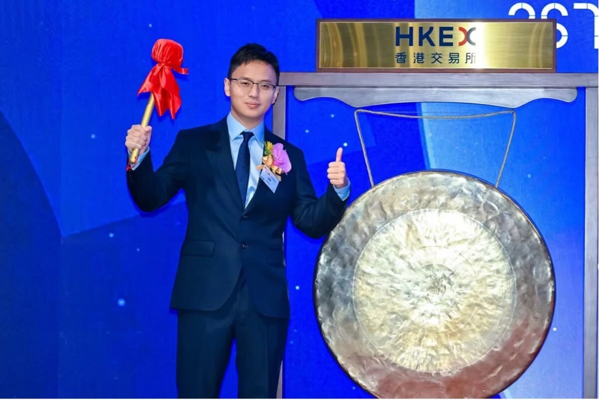 51WORLD成功登陆港交所，市值超150亿港元