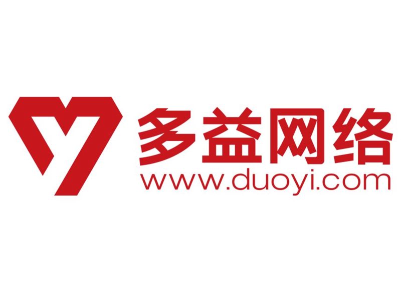 多益网络被广州取消高新技术企业资格