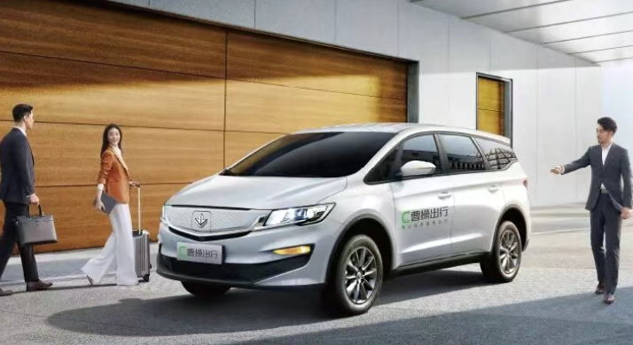 曹操出行宣布两项重要战略收购：上市后首次