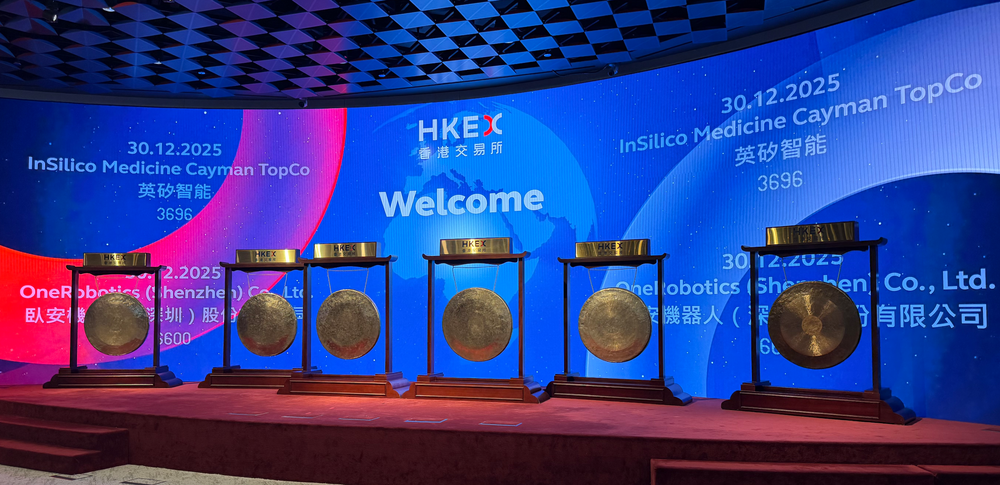 卧安机器人港股上市：市值164亿港元