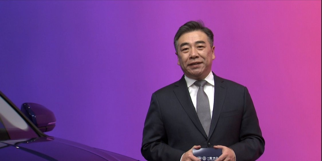 一汽多项人事调整落地，董修惠任一汽大众总经理