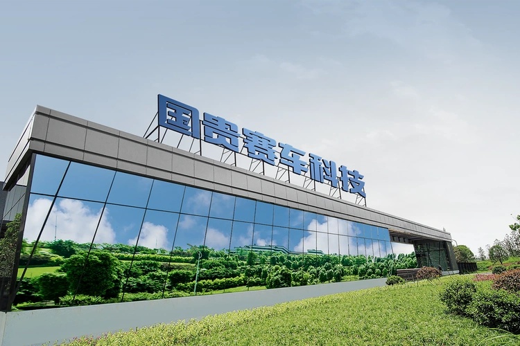 国贵赛车科技IPO获北交所受理，中金公司保荐