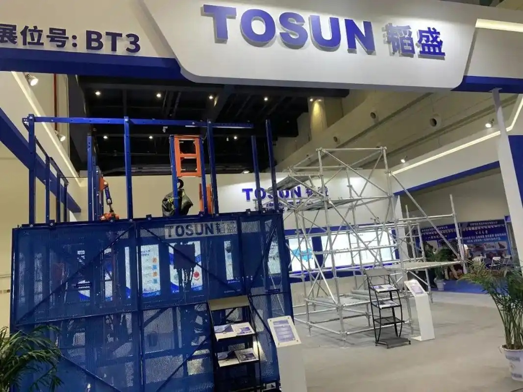 韬盛科技IPO获上交所受理，地平线是客户