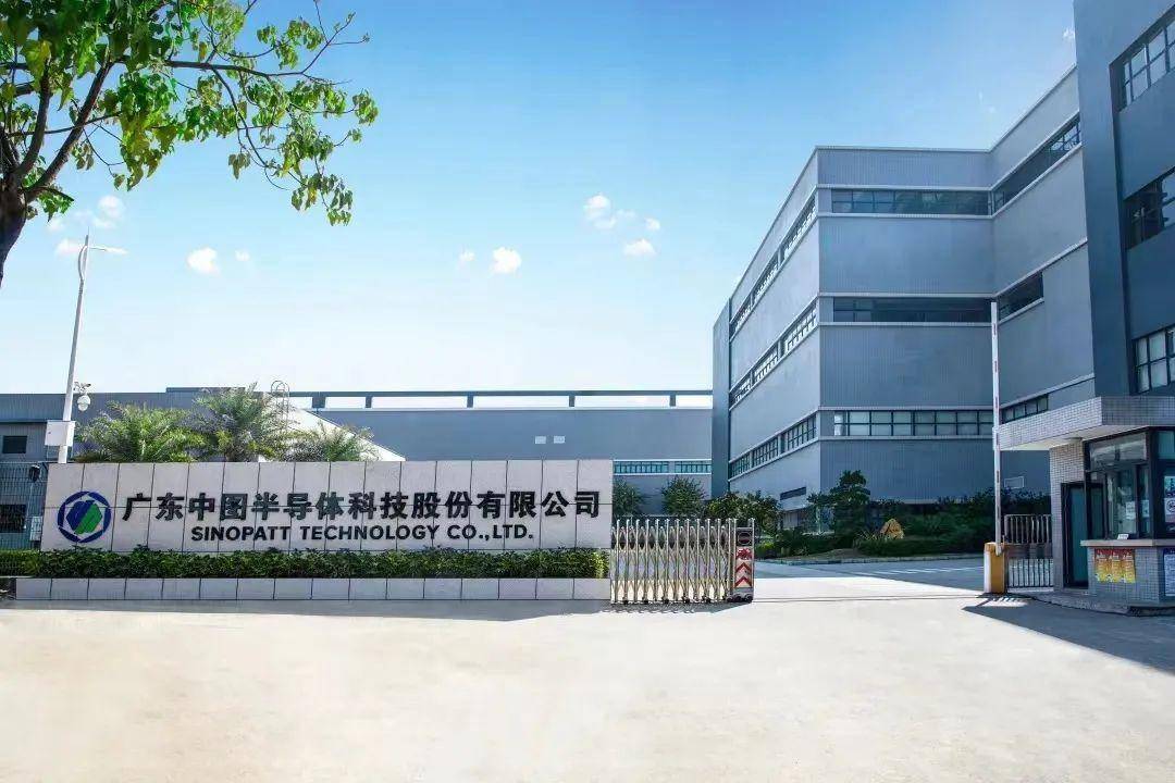 广东半导体材料企业中图科技科创板IPO，年入11亿，供货苹果三星