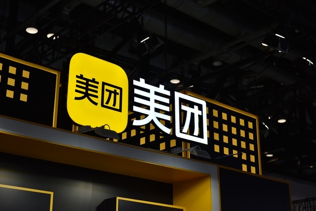 相关人士：“价值 325万人民币”的股权申请解冻中，起因通讯服务合同纠纷