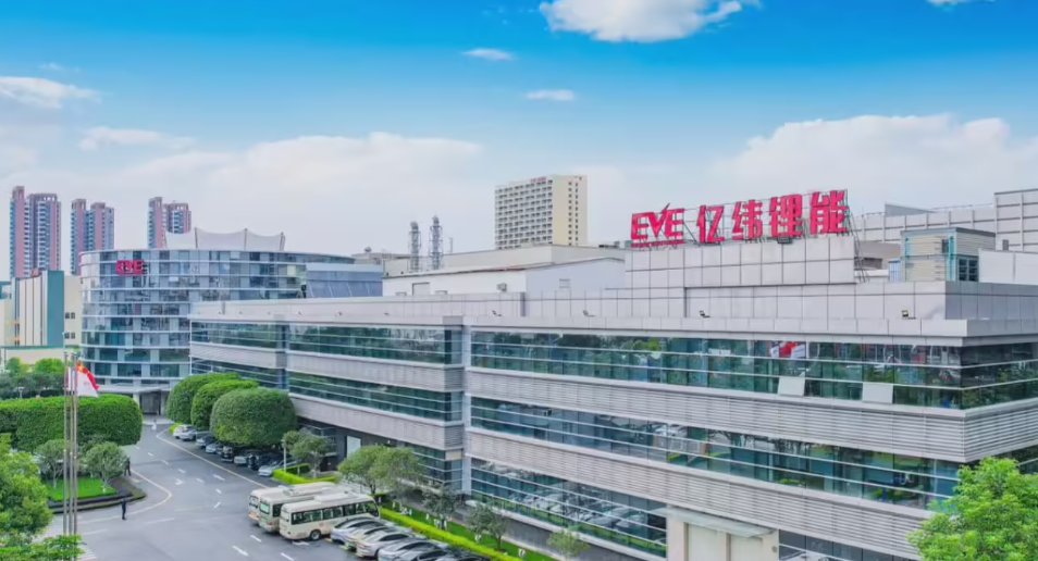 亿纬锂能回应港股招股书失效：不影响 IPO 进程