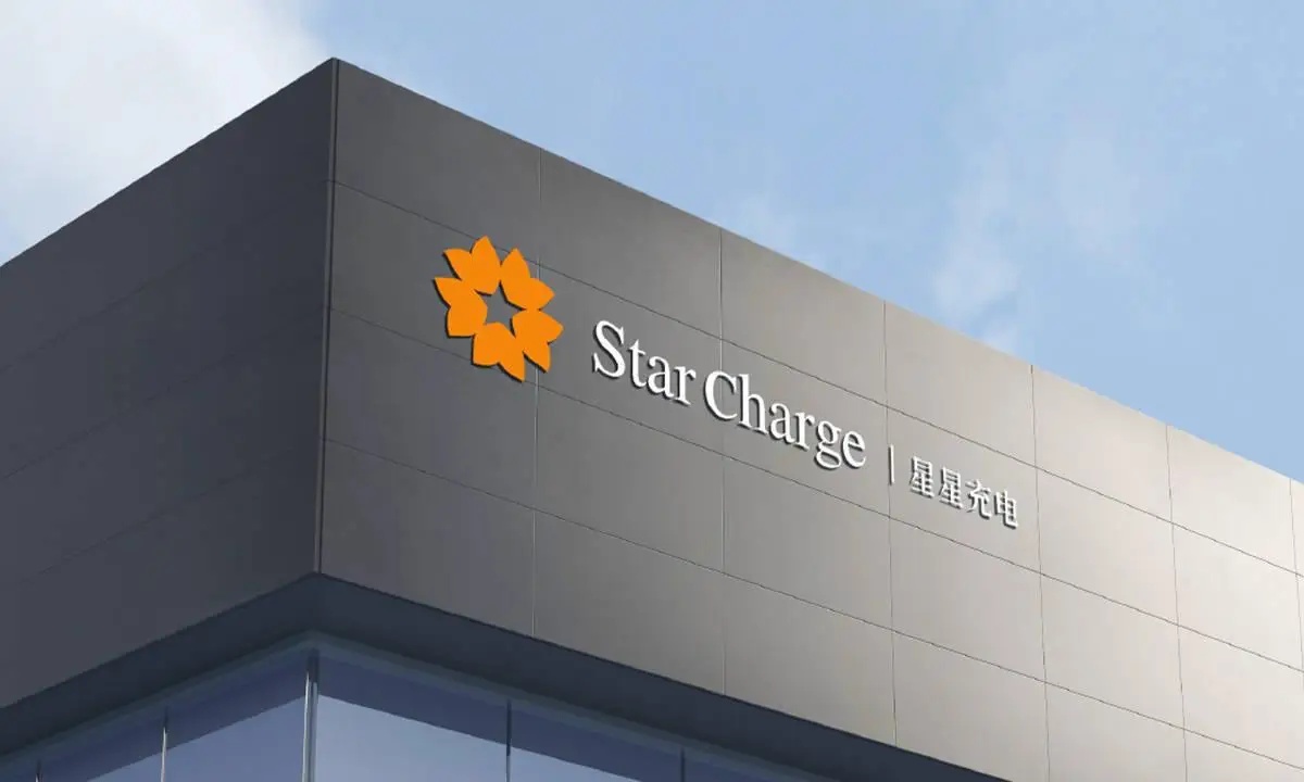 星星充电冲刺港股IPO：9个月营收31亿利润3亿