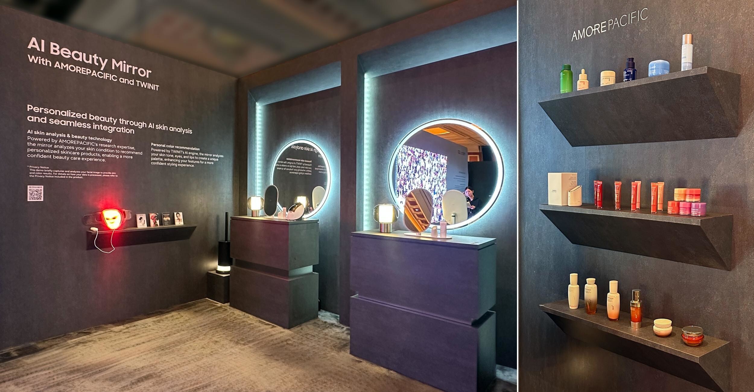 爱茉莉太平洋创新技术亮相CES2026