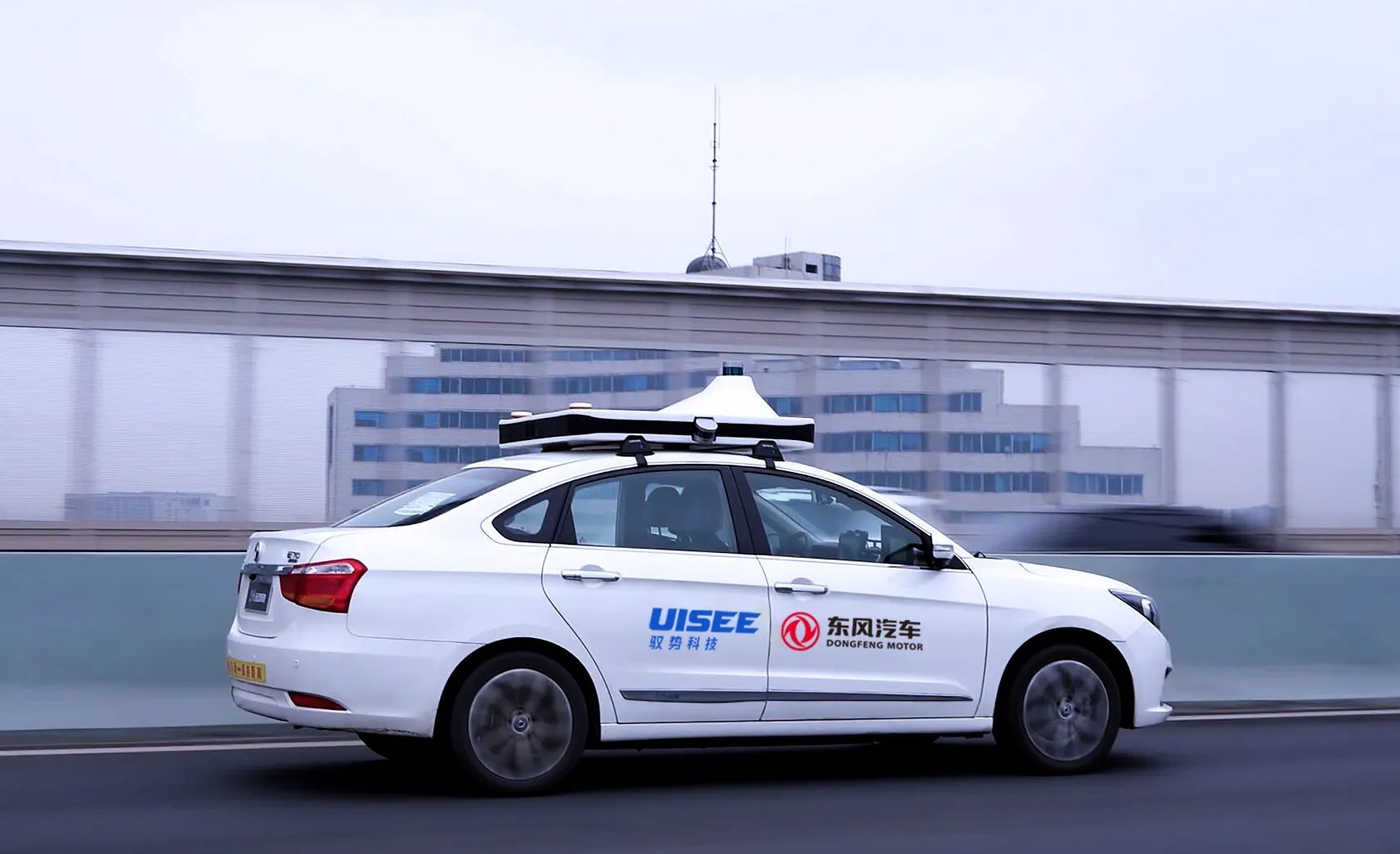 驭势科技获IPO备案：格灵深瞳与创新工场是股东