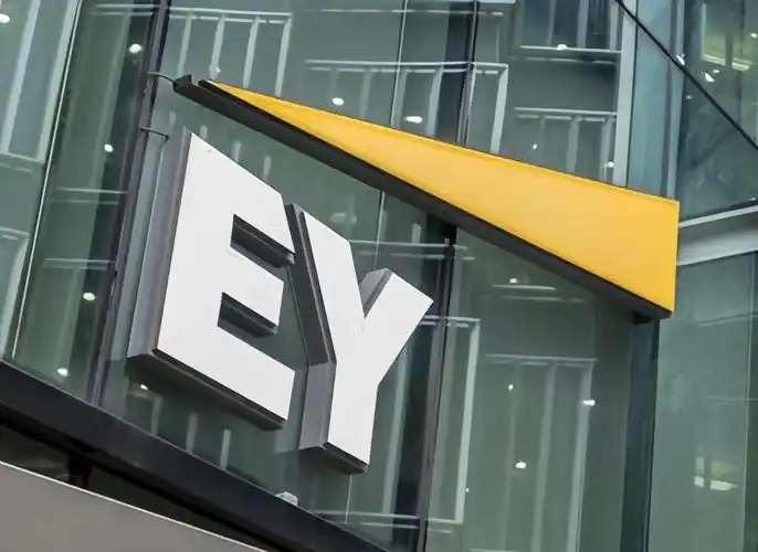 安永发布2026年科技公司十大机遇