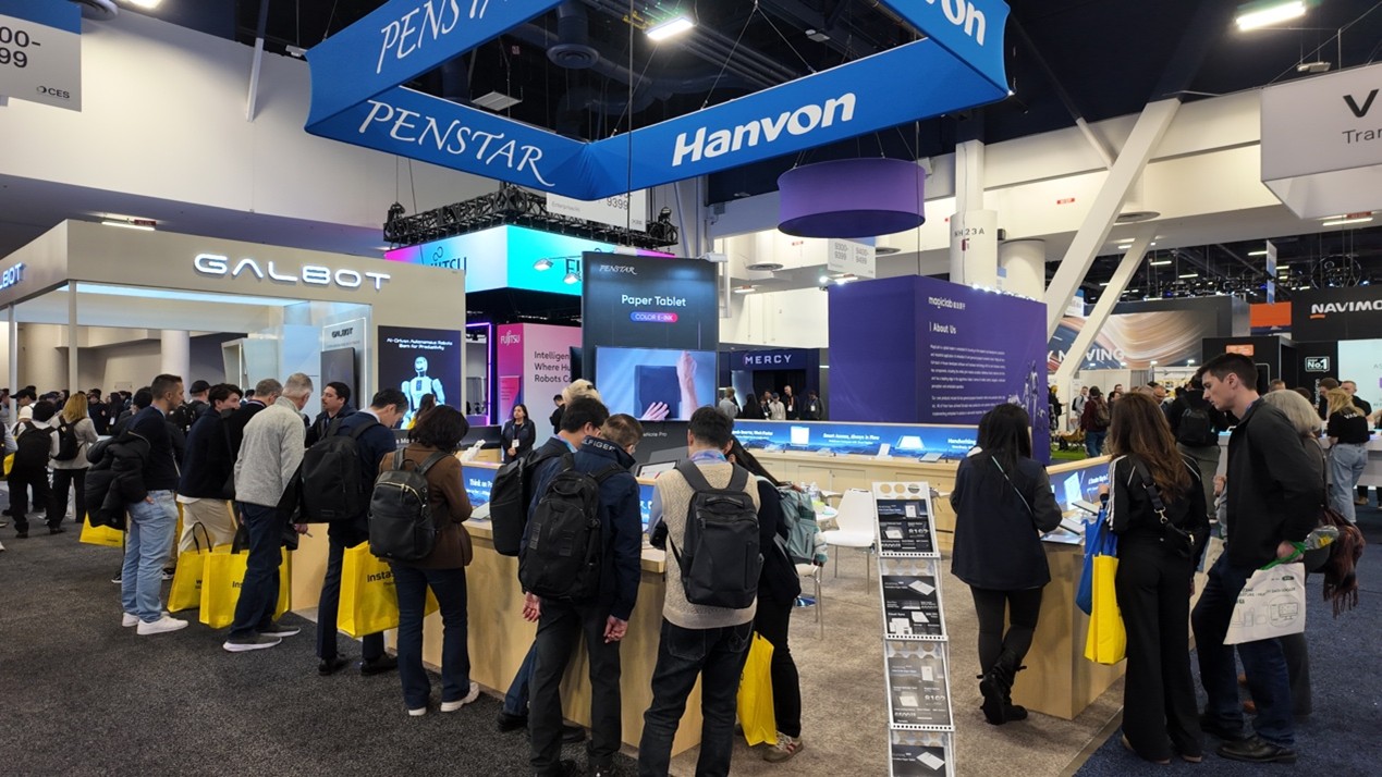 汉王科技在CES2026引领全球“数字文具”新潮流